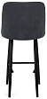 стул Даниэлла барный нога черная 700 (Т177 графит)