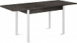 стол Милан-мини EVO 90х60 (+30+30) (ноги №4 металл белые) (сер камень)