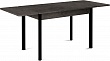 стол Милан-2 EVO 120х80 (+30+30) (ноги 9 чёрный) (серый камень)
